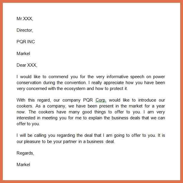 You have the new letter. Business Letter шаблон. Introduction email example. Letter for Introduction Company. How to write Letter to Company.